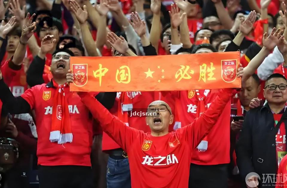 体球网转会与伤停跟踪服务配图